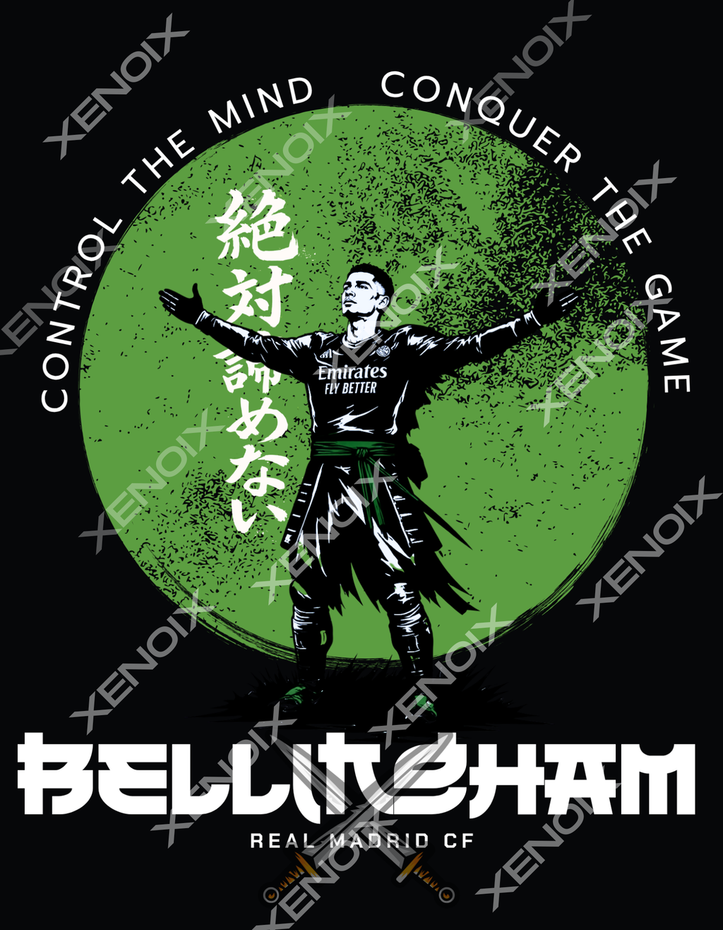 Madrid Series // Oversized Tee